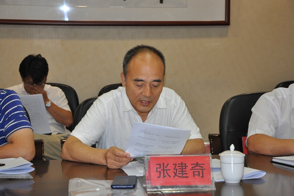 張建奇宣讀籌備會決議.jpg