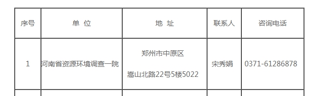 未命名_副本.jpg