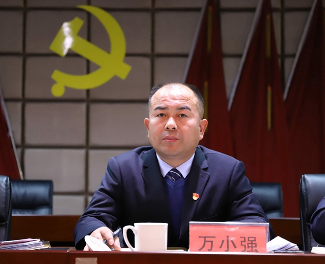 萬小強(qiáng)傳達(dá)局安全工作會議精神_副本.jpg