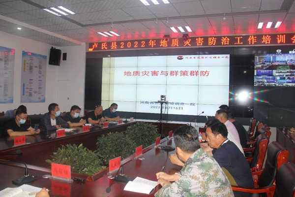 培訓(xùn)現(xiàn)場(chǎng)_副本.png