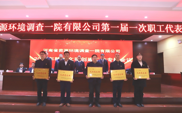 微信圖片_202403021015121_副本.jpg